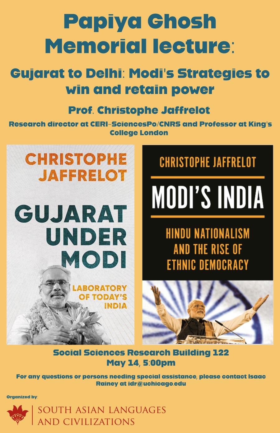 The poster gives information about the Papiya Ghosh Memorial Lecture. It will be held in SSRB 122 on November 19th at 5pm